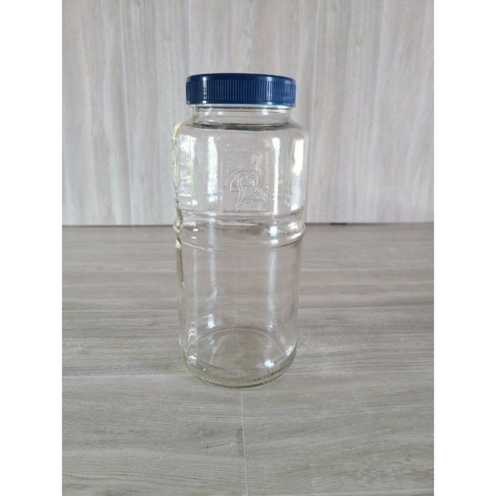 Vintage 1981 Planters Mr. Peanut 75th Anniversary Glass Jar w Original Blue Lid